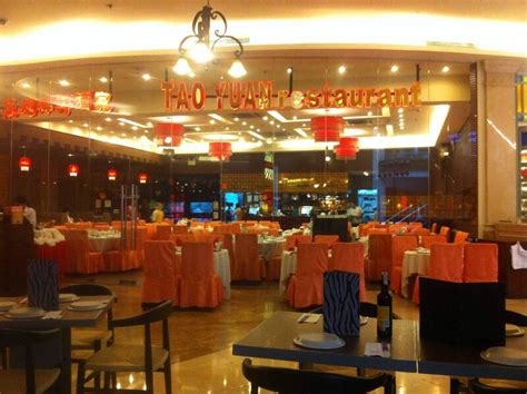 Tao Yuan, Pasay .